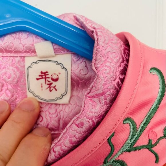 NIANYI Girls Hanfu Tang suit chinese new year traditional wear Rat Magua Jacket - Picture 6 of 9